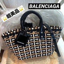 Condition BALENCIAGA Bistro
