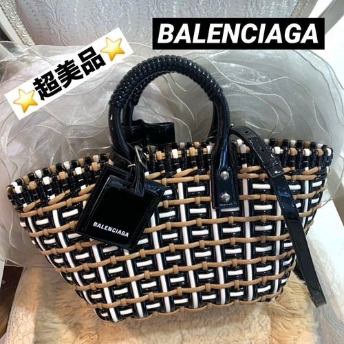 Condition balenciaga bistro - condition,