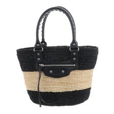 BALENCIAGA Balenciaga Banie XS