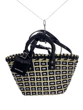 BALENCIAGA Bistro Basket